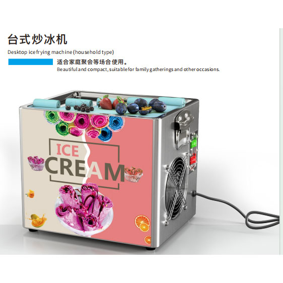 Desktop Ice Stir Fry Machine